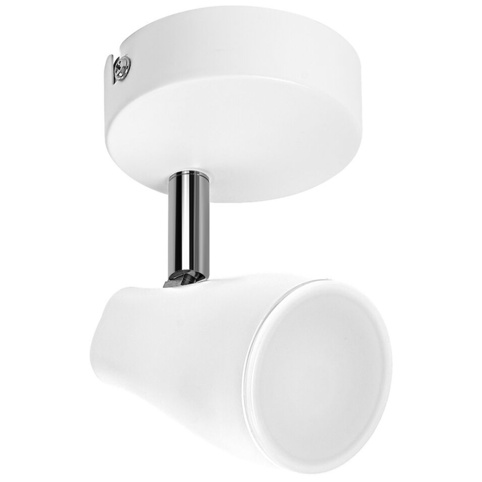 Ledvance, Spotlampe, Pear White