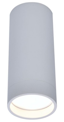 Spot, Stag, hvid, Ø5,4 cm