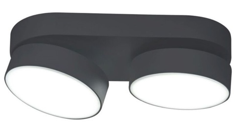 Spotlampe, Stanos, sort