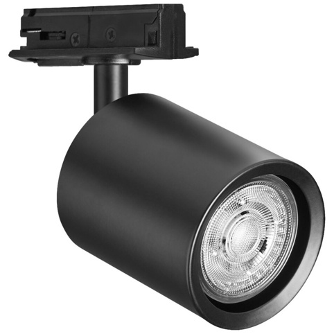 Osram Tracklight, Mini-spot, sort