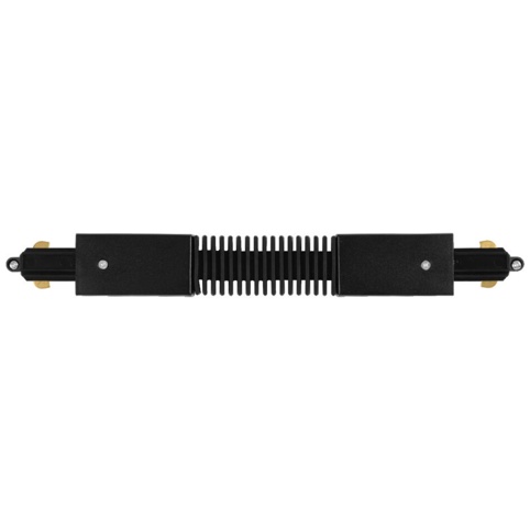 Orsram Tracklight, Flexible Connector, sort
