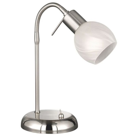 Trio Antibes, Bordlampe, nikkel, 40 cm
