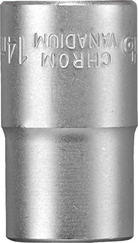 KWB, Topnøgle, 1/2" x Ø14 mm